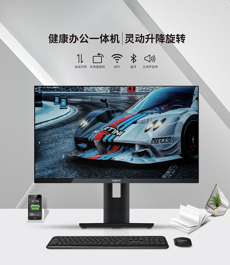 詳情圖1黑.jpg