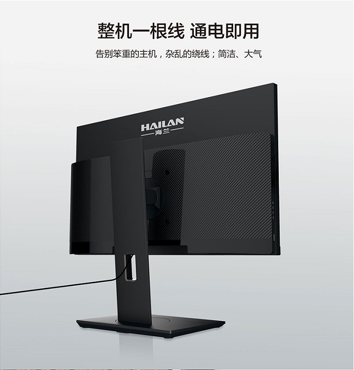 詳情圖3黑.png