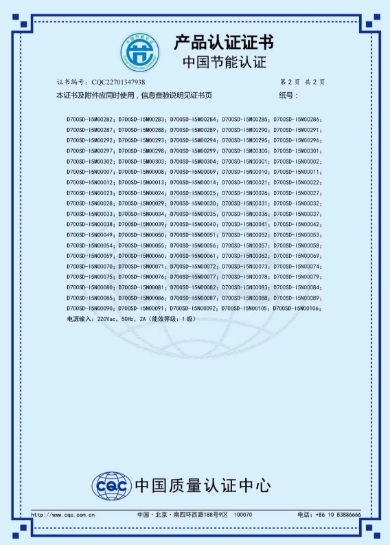 3圖.png