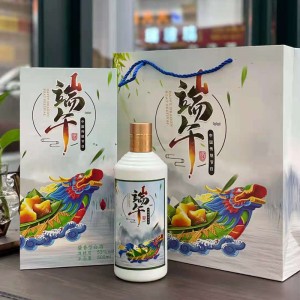 端午節(jié)茅臺(tái)鎮(zhèn)高端定制白酒